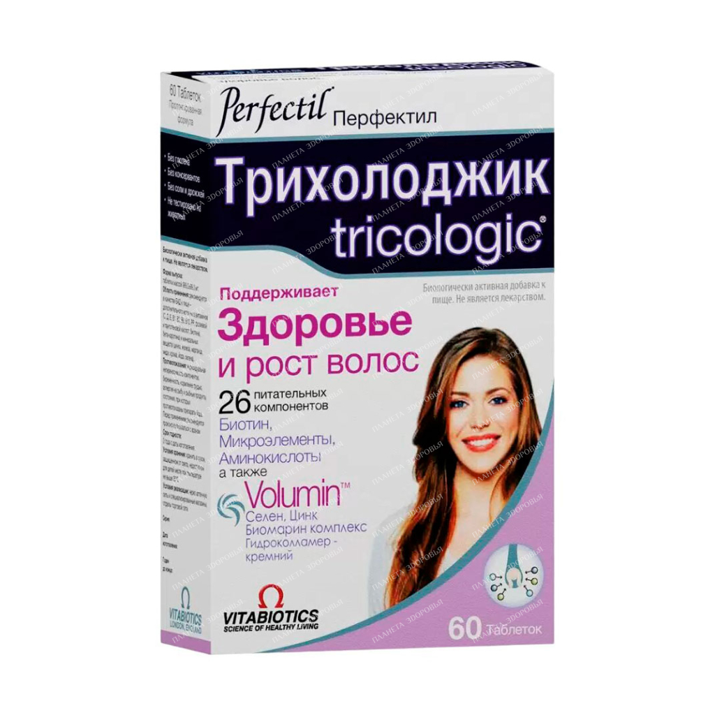 Перфектил Трихолоджик, БАД таблетки №60 - купить, инструкция, применение,  цена, аналоги, состав