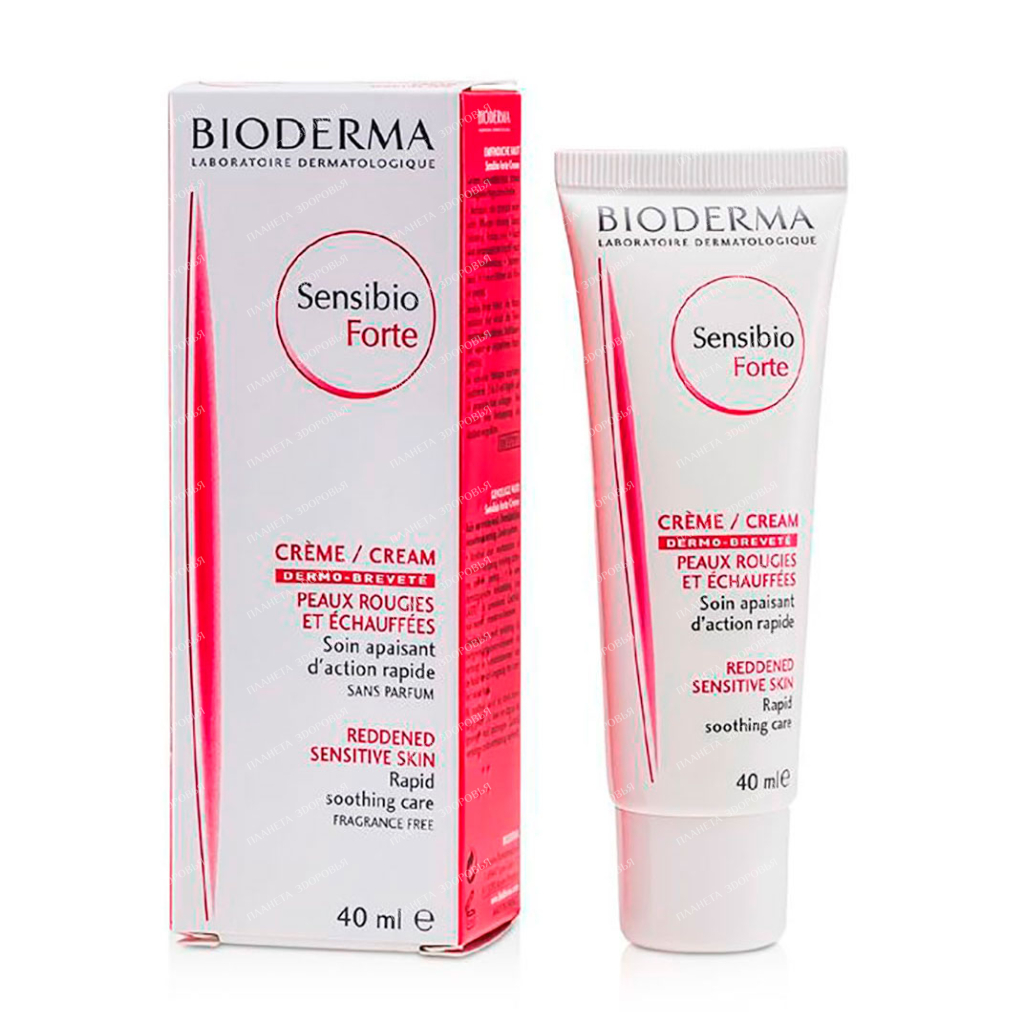 Крем 40. Сесибиофорте Биодерма. Bioderma Sensibio Forte Cream. Bioderma Sensibio крем. Биодерма Сенсибио форте 40 мл.