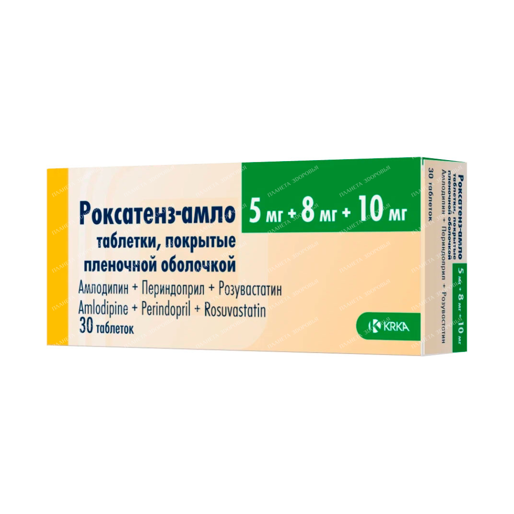 Роксатенз-амло таблетки п/о 8мг/5мг/10мг №10х3 - купить, инструкция,  применение, цена, аналоги, состав