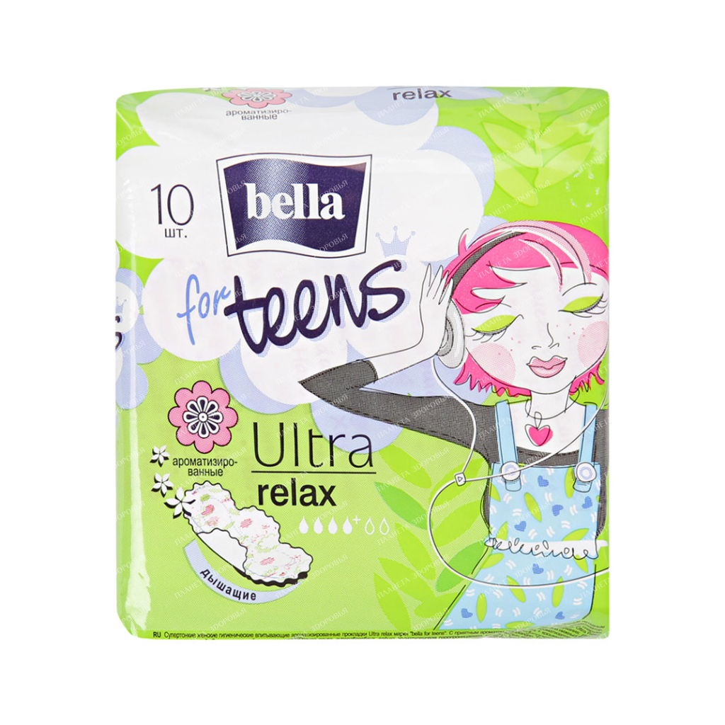 Bella - Pantiliners For Teens Ultra Relax, 10 pcs