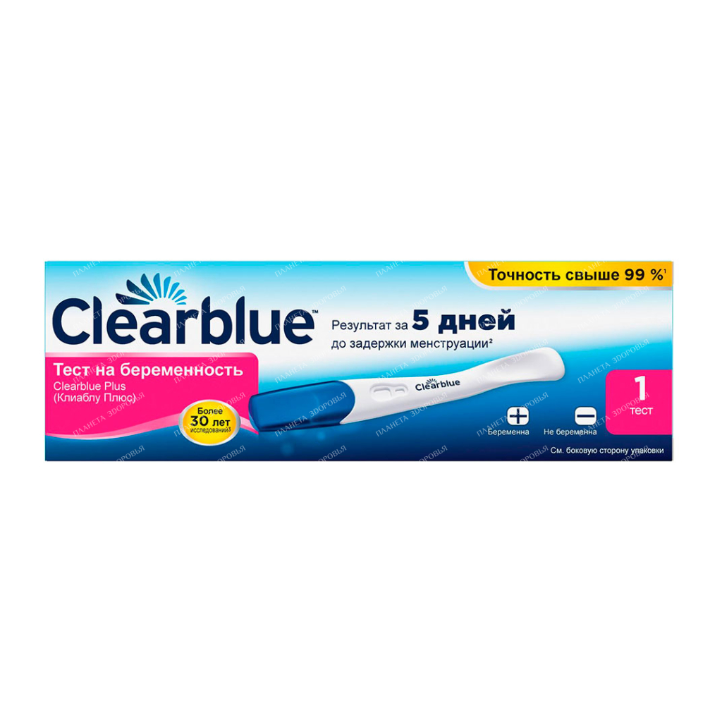 Клеар блю тест на беременность до задержки. Clearblue тест на беременность до задержки. Тест на беременность Clearblue за 5 дней до задержки. Тест Clearblue за 5 дней до задержки чувствительность. Clearblue тест за 5 дней до месячных.