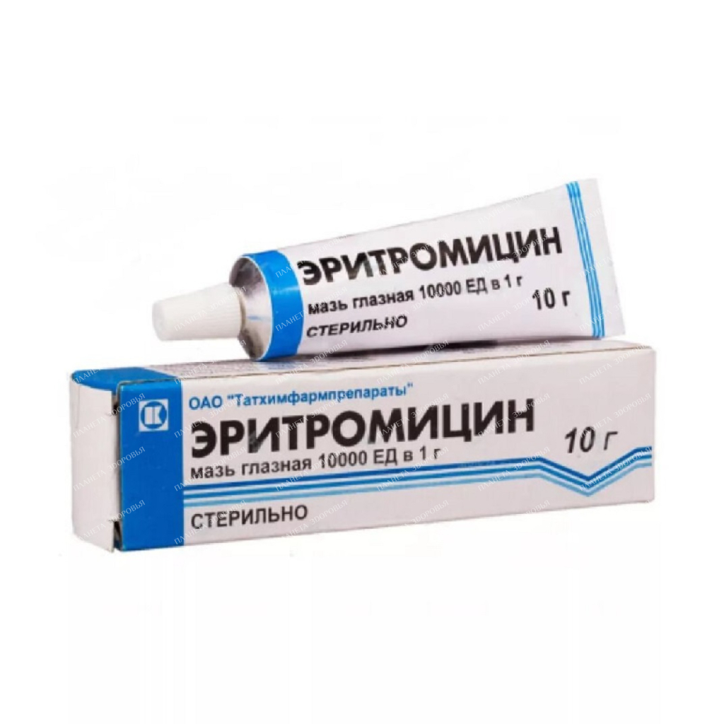 Эритромицин пенициллин
