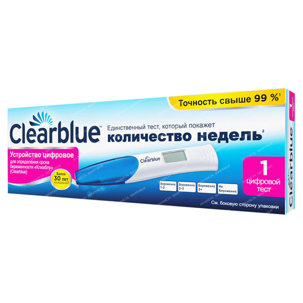 Clearblue digital для определения срока беременности. Тест на беременность клиаблу диджитал №1. Тест на беременность клиаблу (Clear Blue) цифровой №1. Тест на беременность клиаблу плюс n1. Clearblue easy чувствительность.