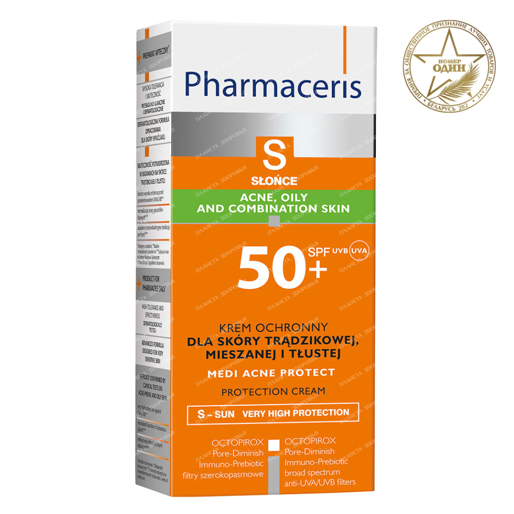 Dolaylı Düz saçak  Pharmaceris S Крем защитный для кожи с акне, комбинированной и жирной MEDI  ACNE PROTECT SPF 50+ 50 мл - Планета Здоровья - аптечная сеть