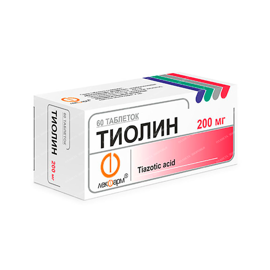 Тиолин таблетки 200мг №10х6 - купить, инструкция, применение, цена,  аналоги, состав