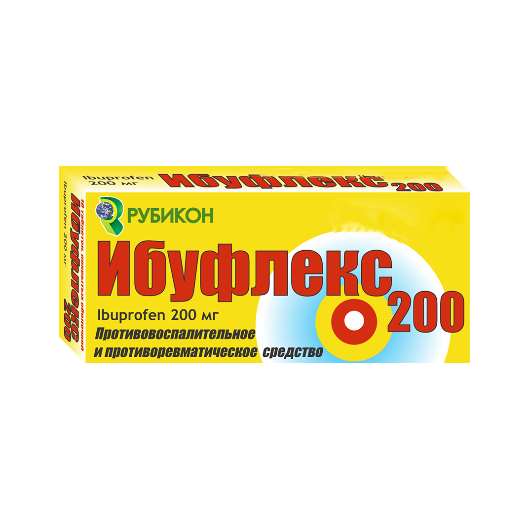 Ибуфлекс 200 таблетки п/о 200мг №10х2 - купить, инструкция, применение,  цена, аналоги, состав