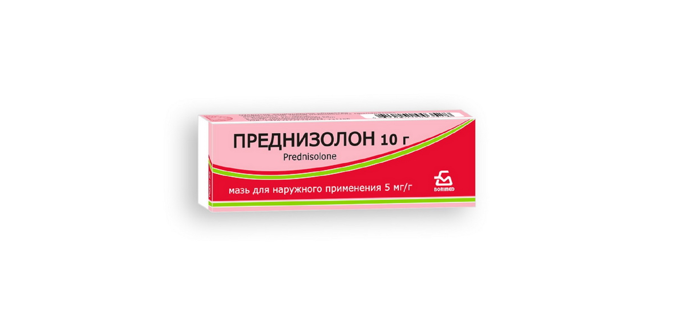 Преднизолон мазь 5мг/г 10г №1 - купить, инструкция, применение, цена,  аналоги, состав