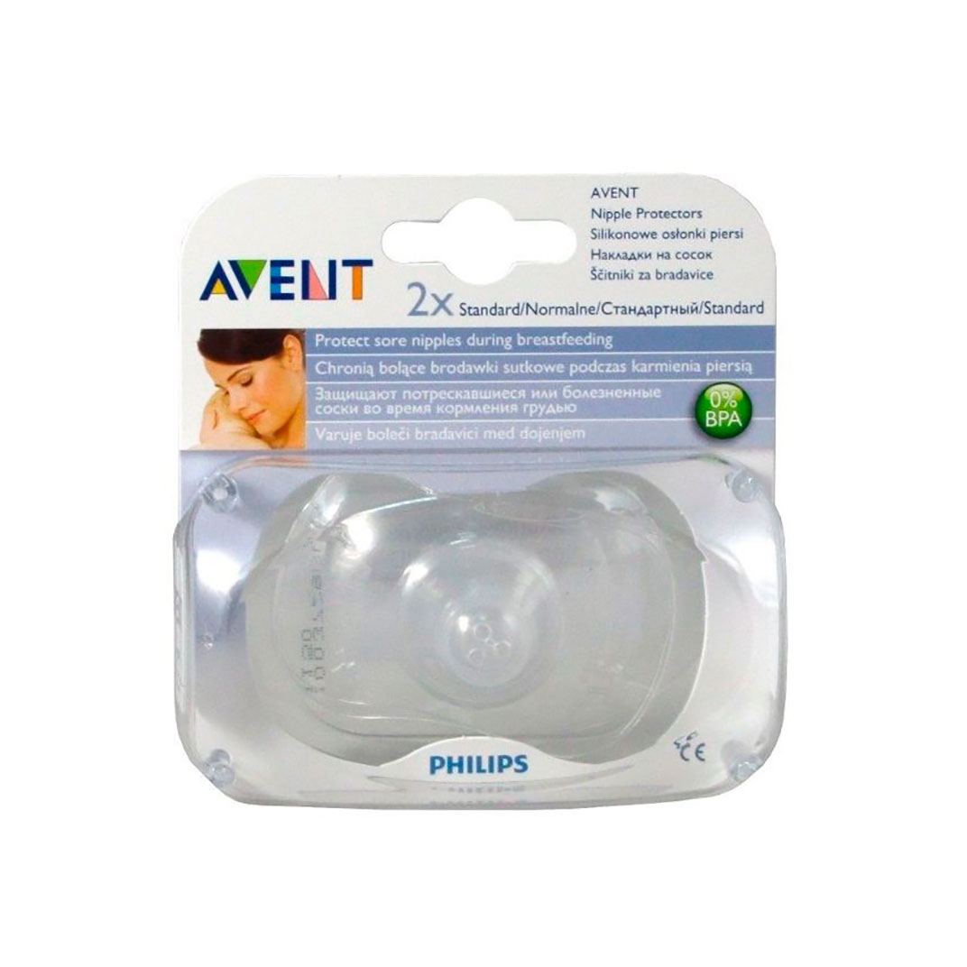 Накладки на соски Philips Avent, средние, 21 мм, 2 шт