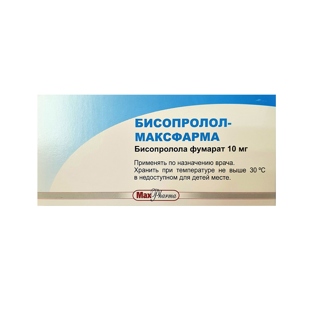 Бисопролол-Максфарма таблетки п/о 10мг №7х4 - купить, инструкция,  применение, цена, аналоги, состав