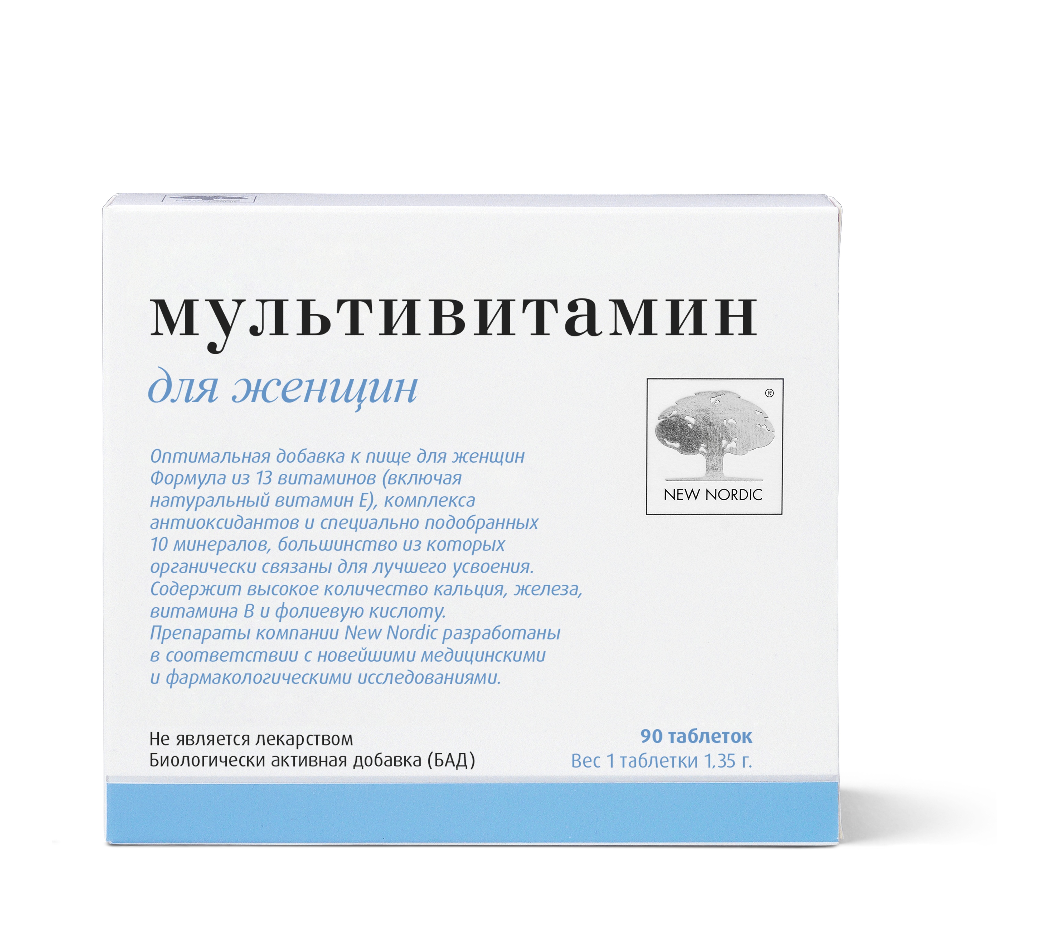 Multivitamin for Women таблетки №90 - купить, инструкция, применение, цена,  аналоги, состав