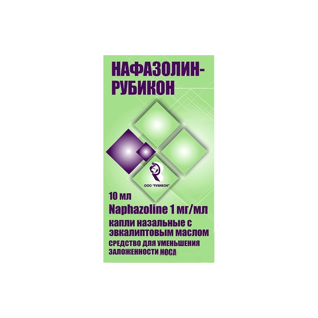 Нафазолин-РУБИКОН капли назальные 1мг/мл 15мл №1 - купить, инструкция,  применение, цена, аналоги, состав