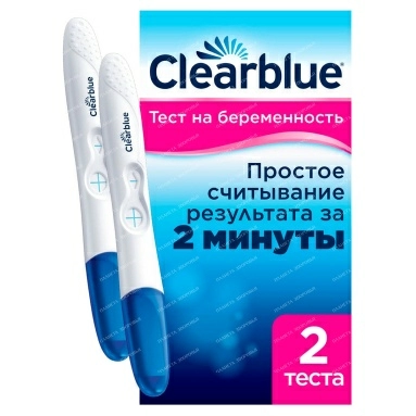 Тест на беременность "Клиаблу" (Clearblue) в уп 2шт.