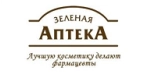 Зеленая аптека